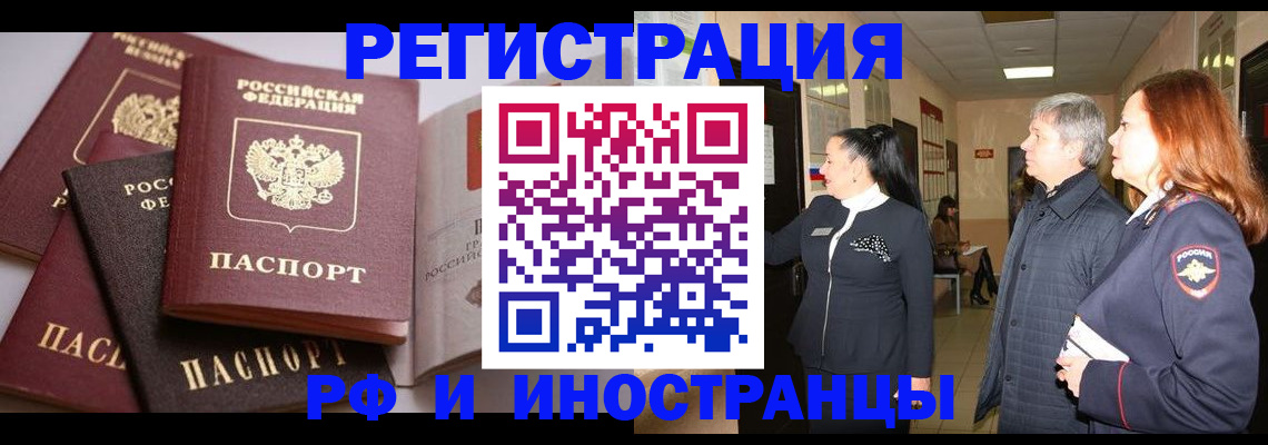 регистрация для дет. сада в Лодейном Поле